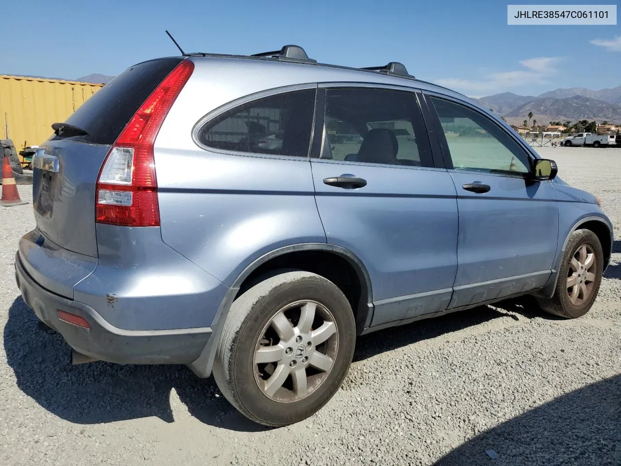 JHLRE38547C061101 2007 Honda Cr-V Ex