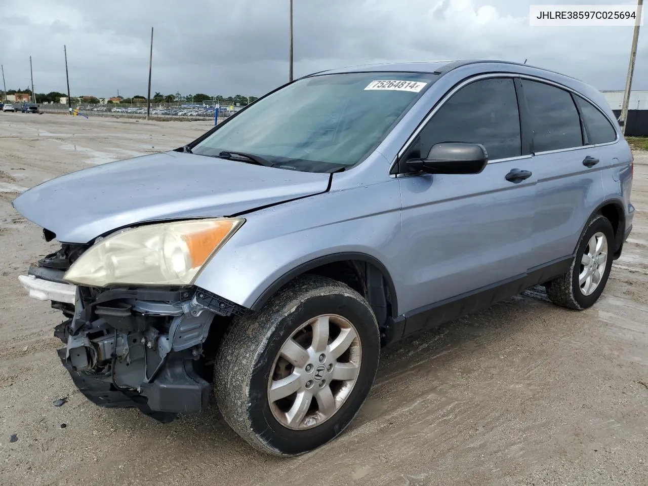 2007 Honda Cr-V Ex VIN: JHLRE38597C025694 Lot: 75264814