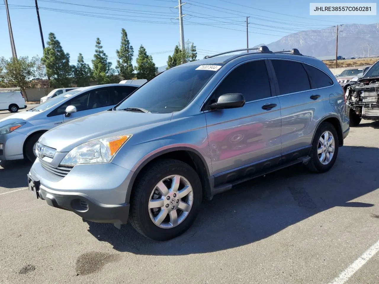 2007 Honda Cr-V Ex VIN: JHLRE38557C060281 Lot: 75307944