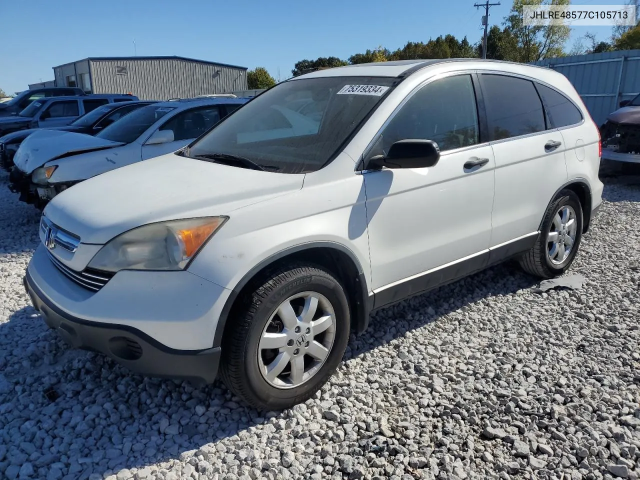 2007 Honda Cr-V Ex VIN: JHLRE48577C105713 Lot: 75319334