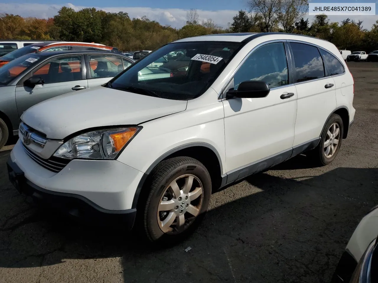 2007 Honda Cr-V Ex VIN: JHLRE485X7C041389 Lot: 75483054