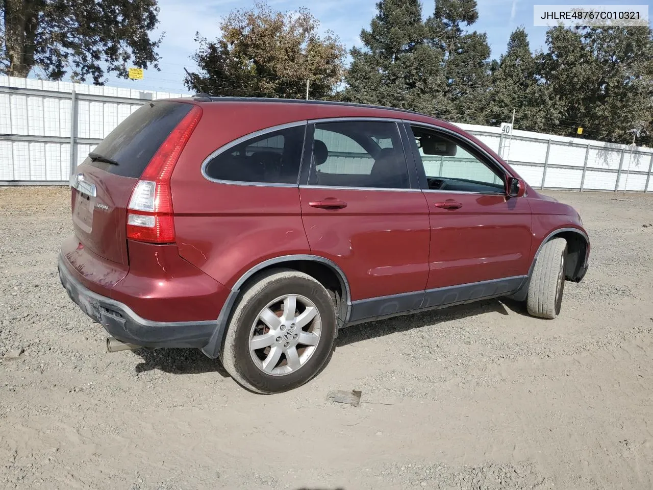 2007 Honda Cr-V Exl VIN: JHLRE48767C010321 Lot: 75745834