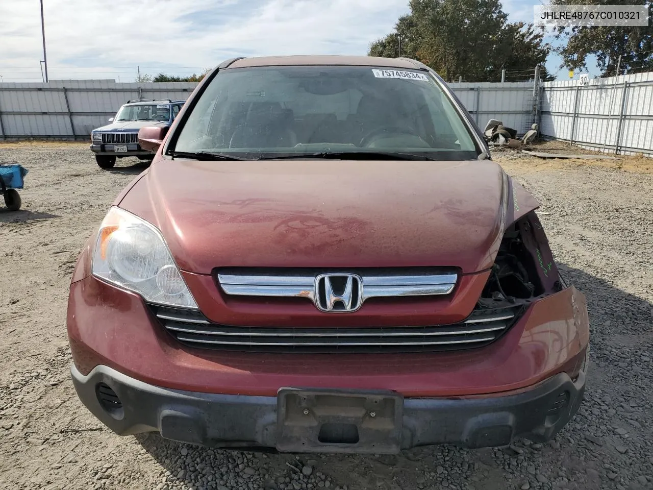 2007 Honda Cr-V Exl VIN: JHLRE48767C010321 Lot: 75745834