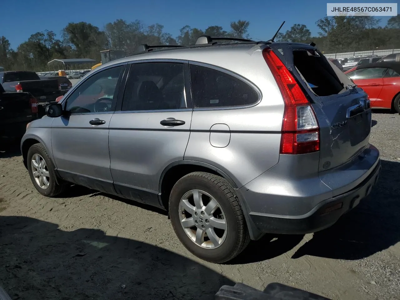 2007 Honda Cr-V Ex VIN: JHLRE48567C063471 Lot: 75771704