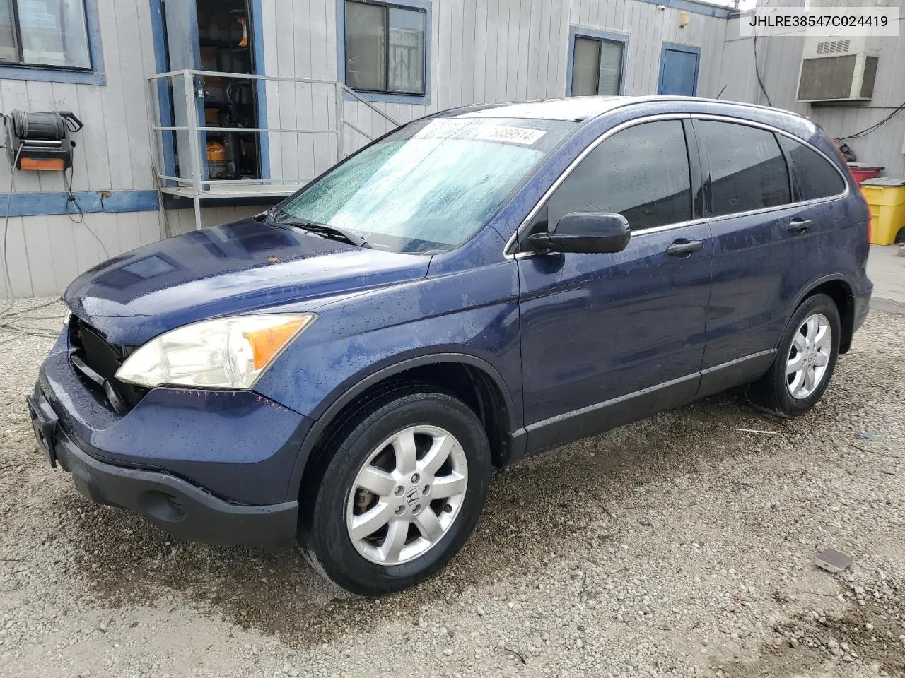 2007 Honda Cr-V Ex VIN: JHLRE38547C024419 Lot: 75889514