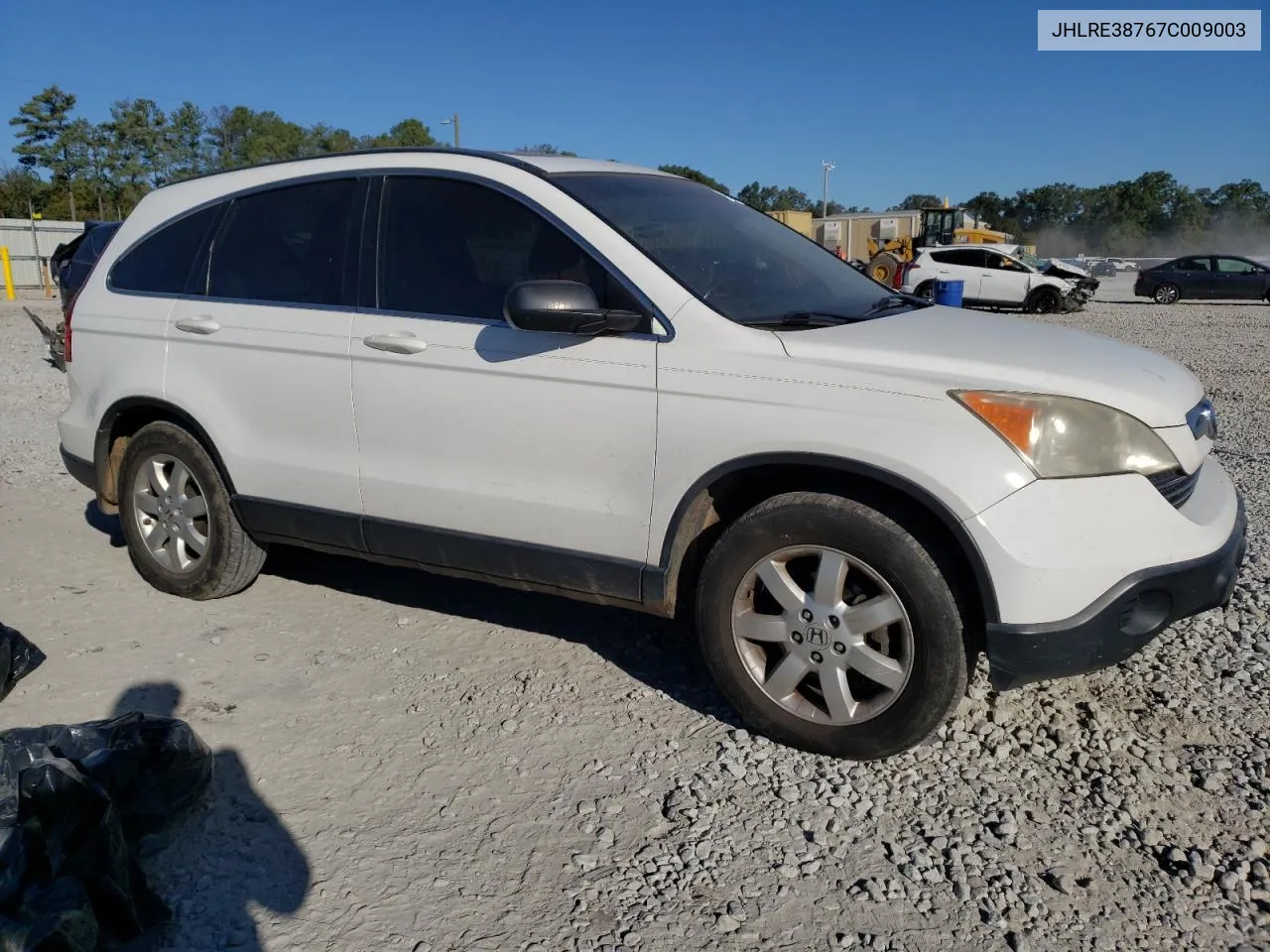 2007 Honda Cr-V Exl VIN: JHLRE38767C009003 Lot: 76032174