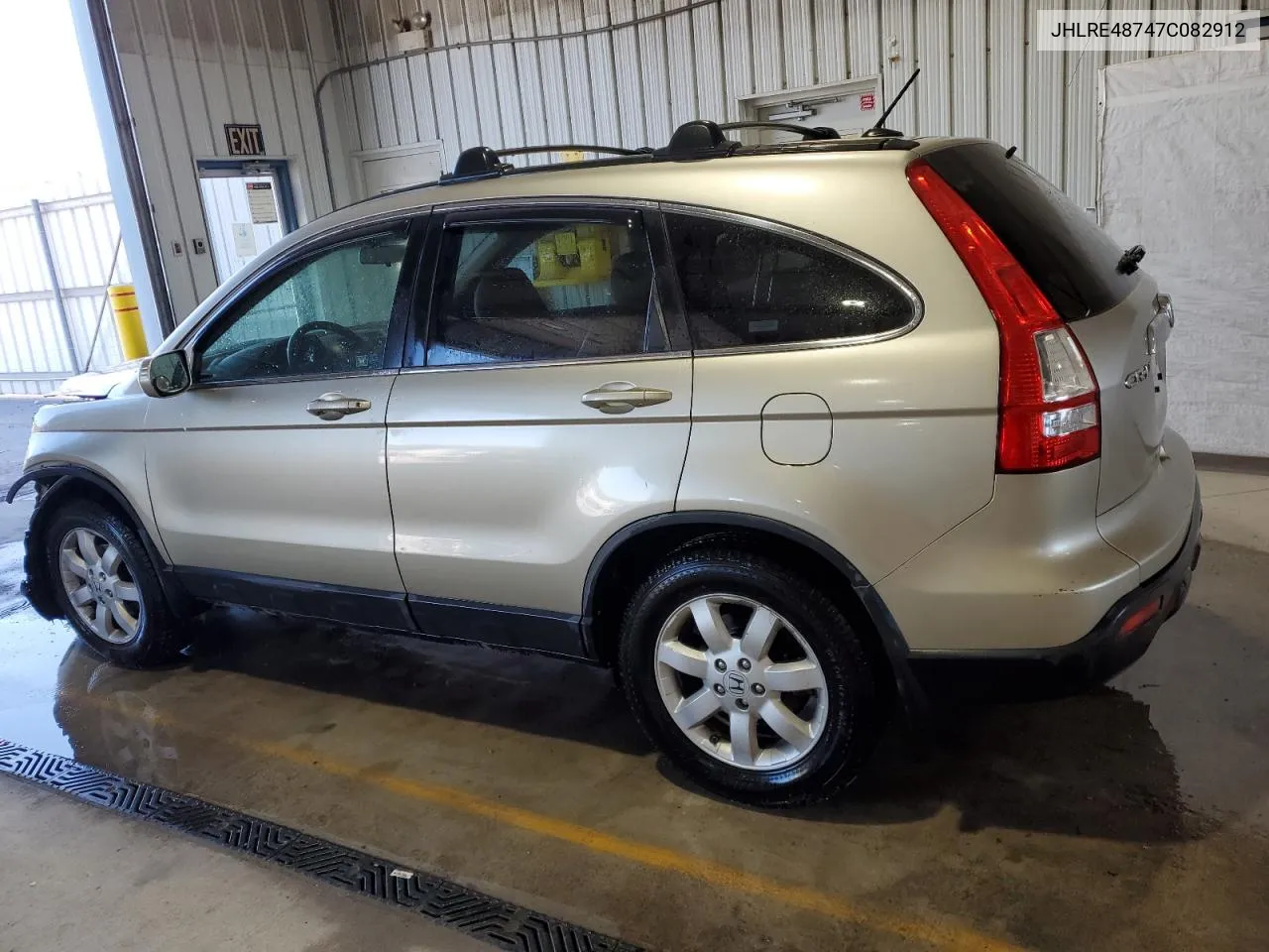 2007 Honda Cr-V Exl VIN: JHLRE48747C082912 Lot: 76878184