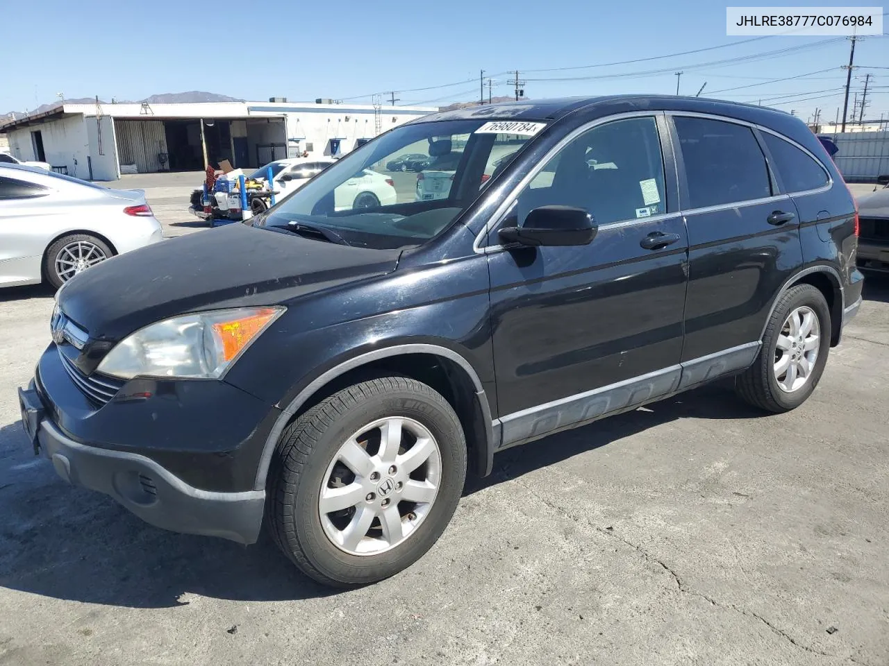 JHLRE38777C076984 2007 Honda Cr-V Exl