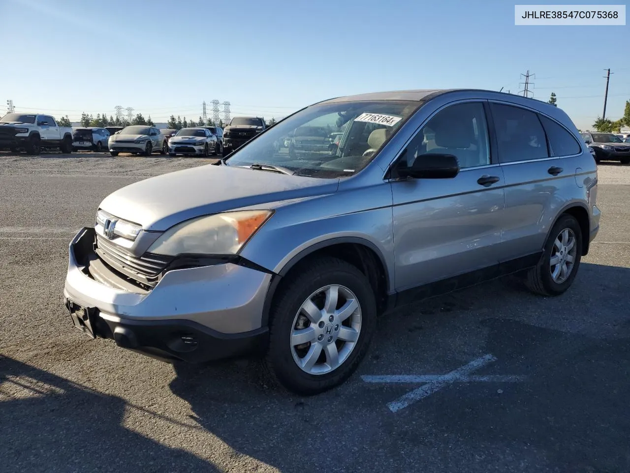 2007 Honda Cr-V Ex VIN: JHLRE38547C075368 Lot: 77163164