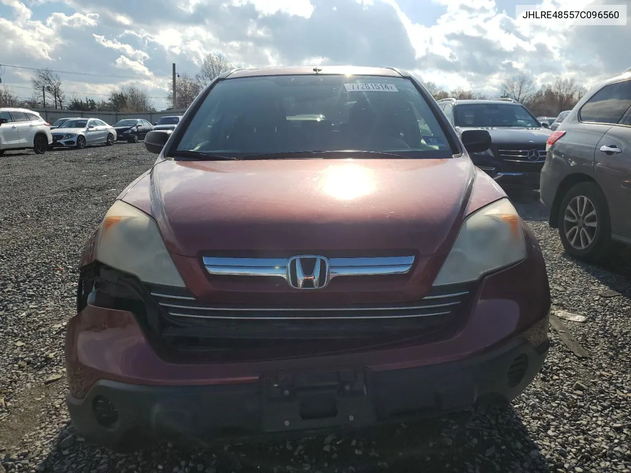 2007 Honda Cr-V Ex VIN: JHLRE48557C096560 Lot: 77281514