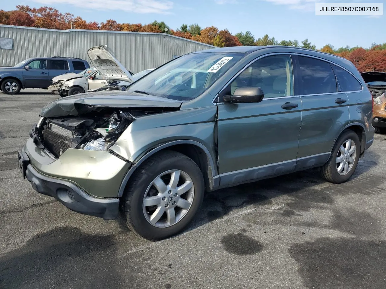 2007 Honda Cr-V Ex VIN: JHLRE48507C007168 Lot: 77458734