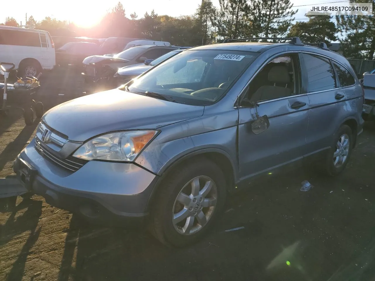 2007 Honda Cr-V Ex VIN: JHLRE48517C094109 Lot: 77549274