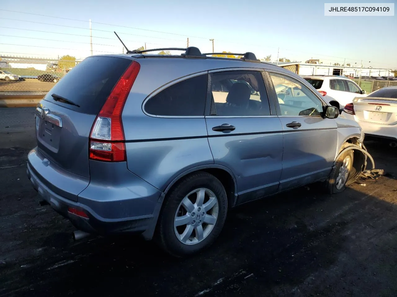 2007 Honda Cr-V Ex VIN: JHLRE48517C094109 Lot: 77549274