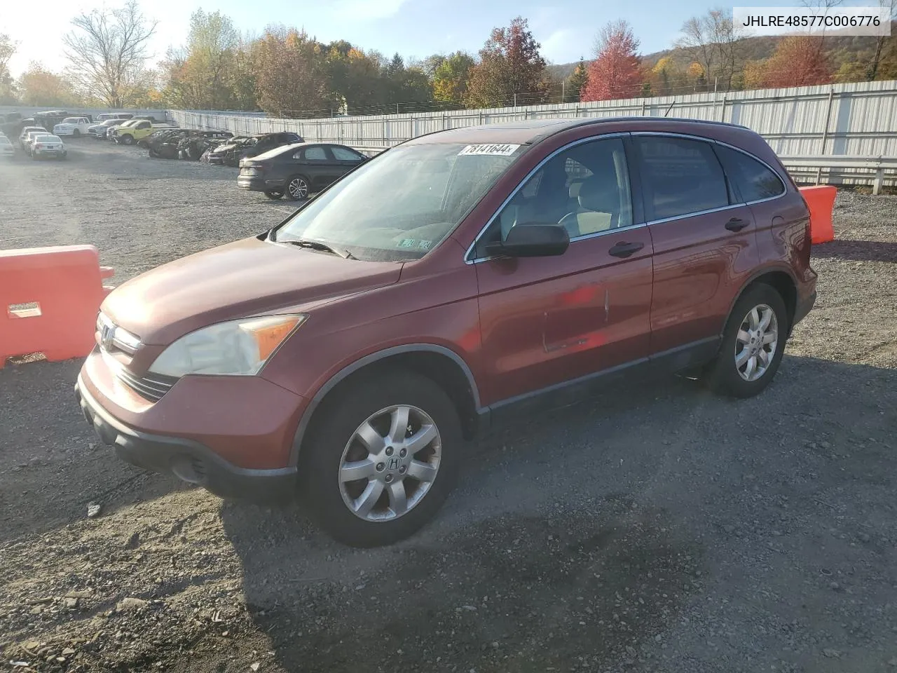 2007 Honda Cr-V Ex VIN: JHLRE48577C006776 Lot: 78141644