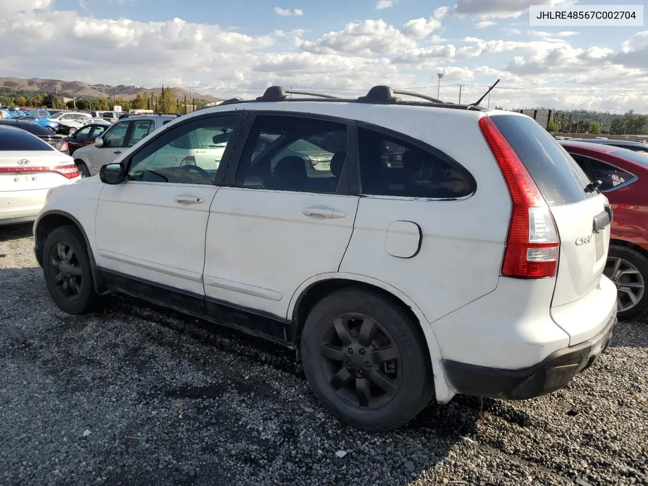 2007 Honda Cr-V Ex VIN: JHLRE48567C002704 Lot: 78328864