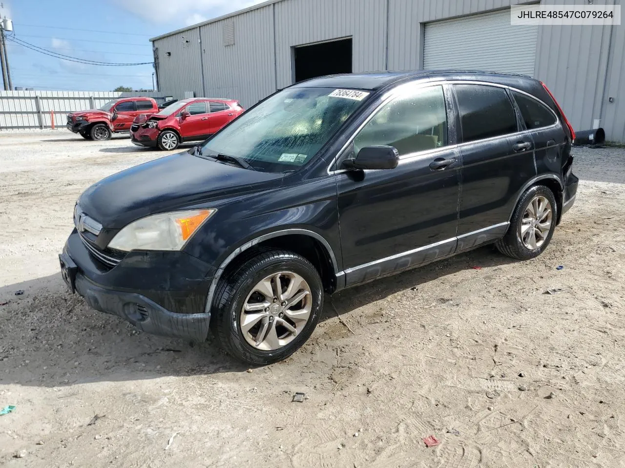 2007 Honda Cr-V Ex VIN: JHLRE48547C079264 Lot: 78364784