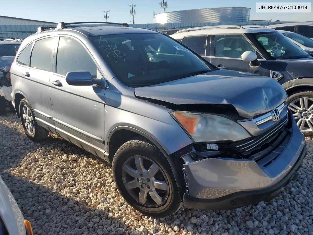 2007 Honda Cr-V Exl VIN: JHLRE48767C100018 Lot: 78645694