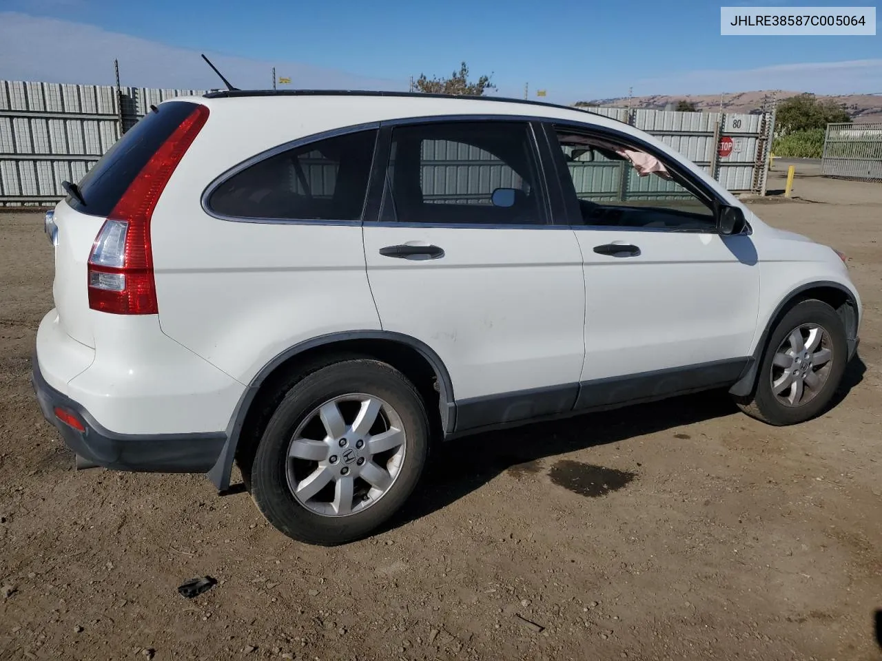 2007 Honda Cr-V Ex VIN: JHLRE38587C005064 Lot: 78702384