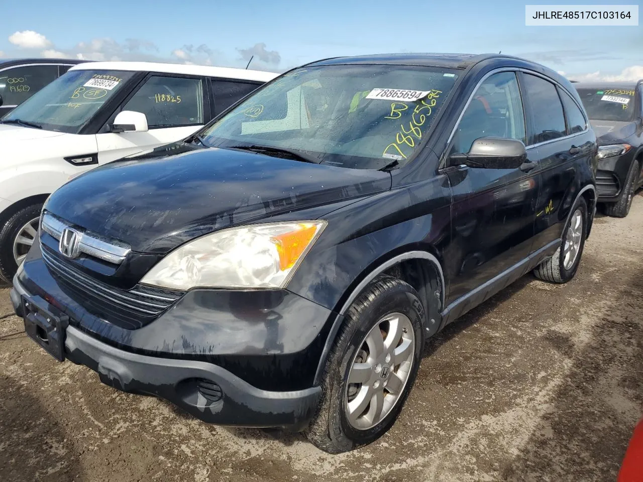 2007 Honda Cr-V Ex VIN: JHLRE48517C103164 Lot: 78865694