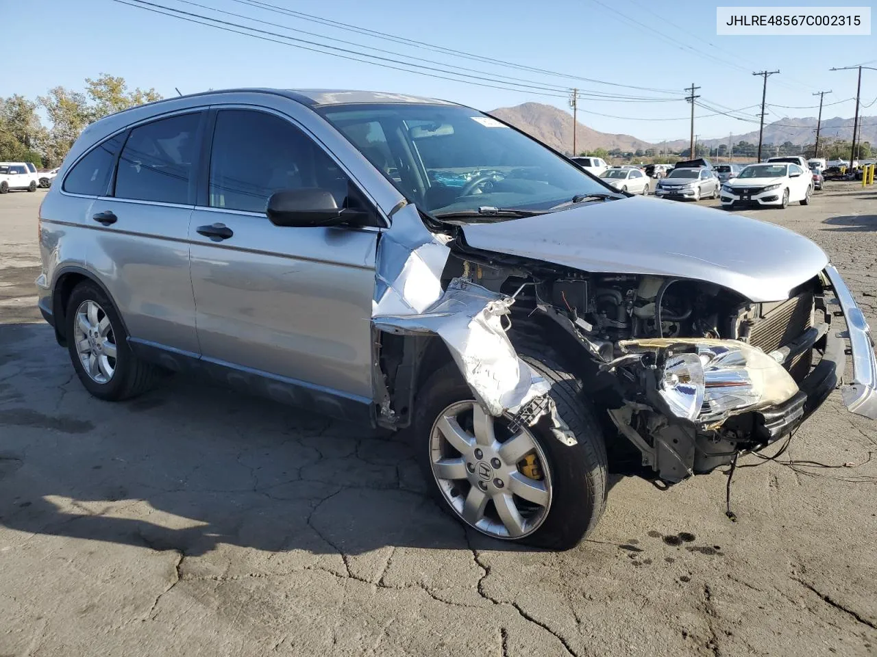 2007 Honda Cr-V Ex VIN: JHLRE48567C002315 Lot: 79018164