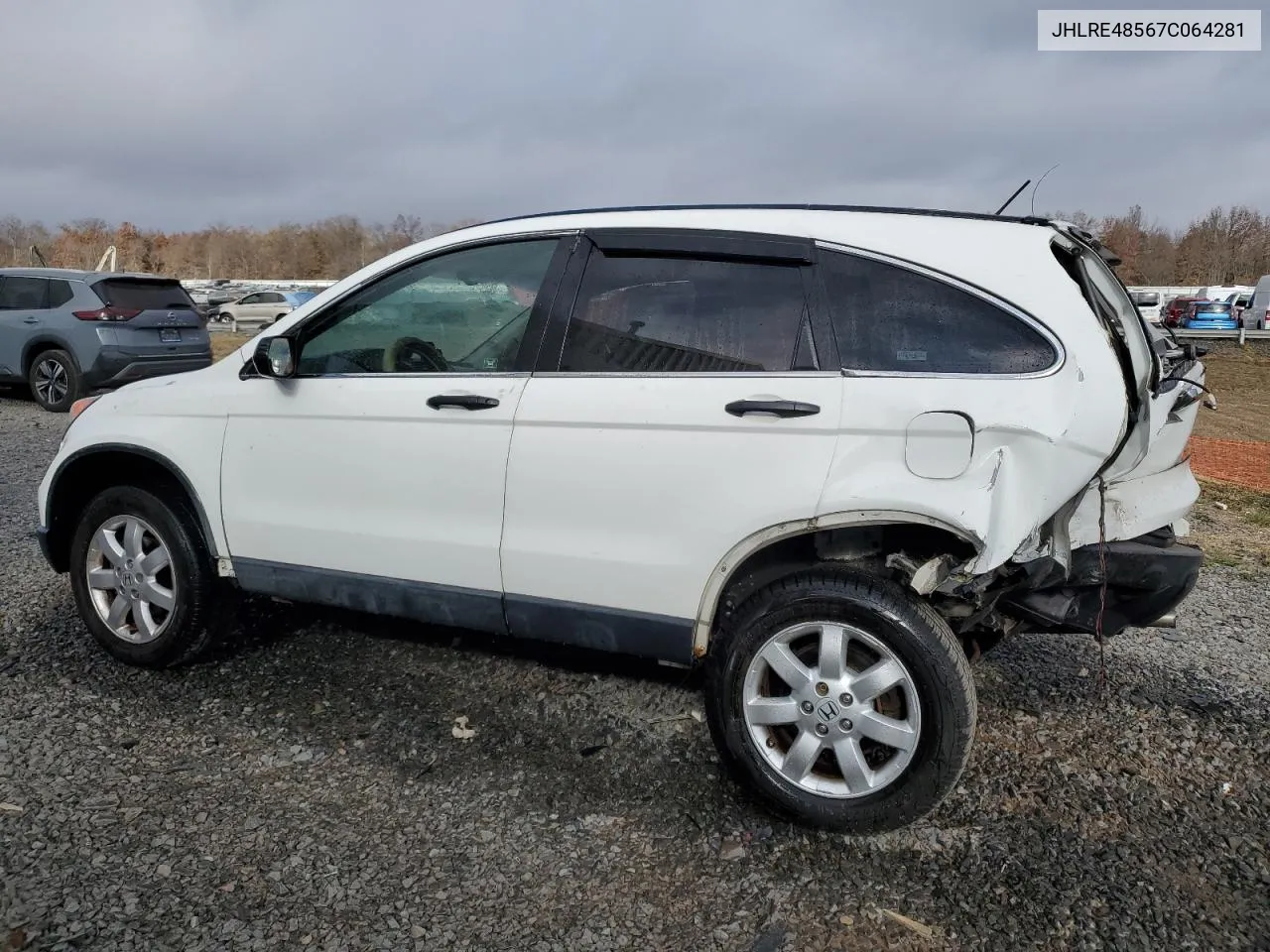 2007 Honda Cr-V Ex VIN: JHLRE48567C064281 Lot: 79198904