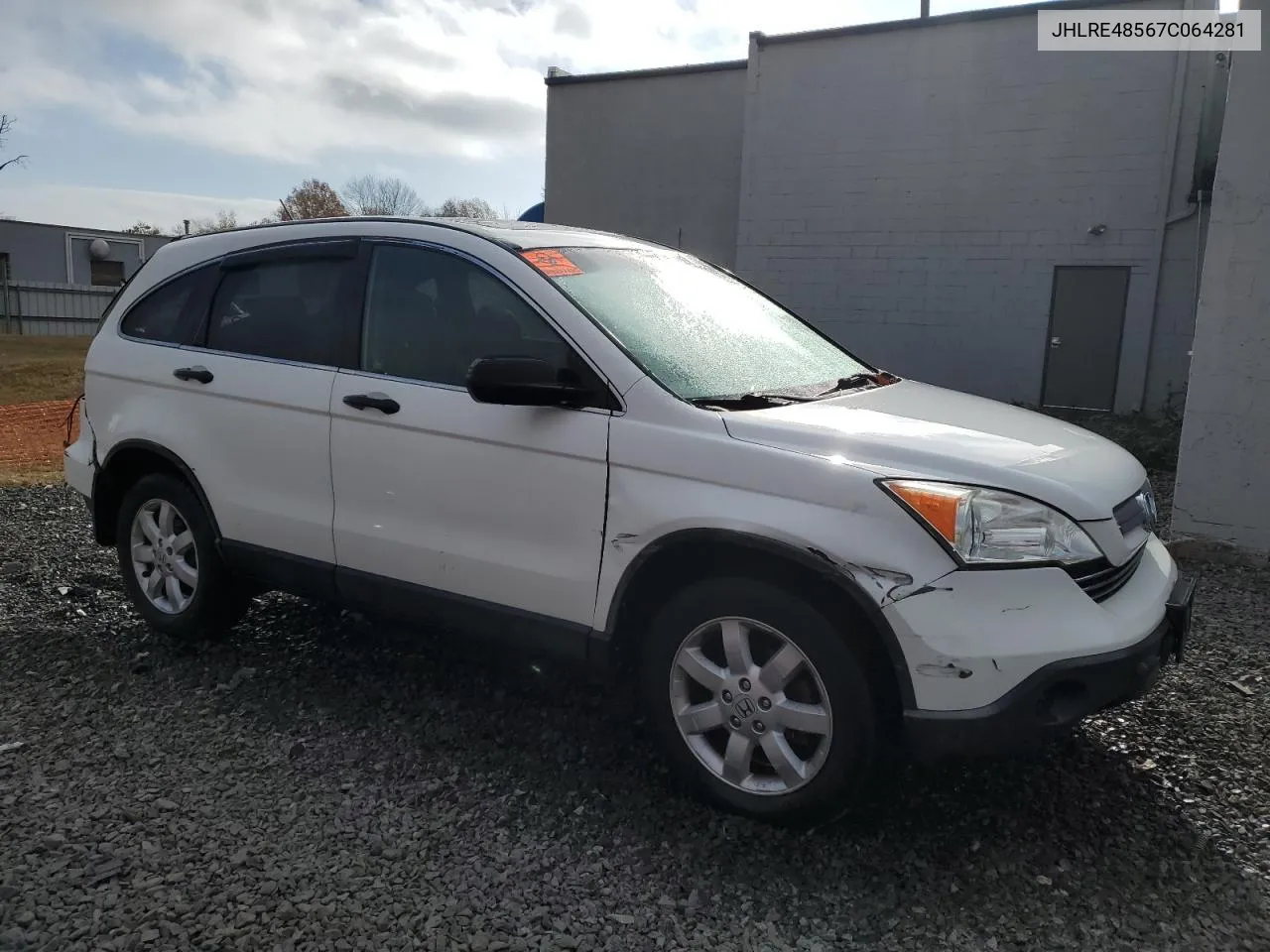 2007 Honda Cr-V Ex VIN: JHLRE48567C064281 Lot: 79198904