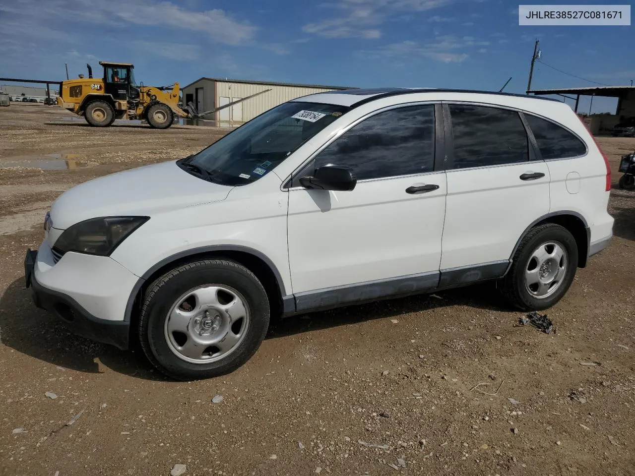 2007 Honda Cr-V Ex VIN: JHLRE38527C081671 Lot: 79388164