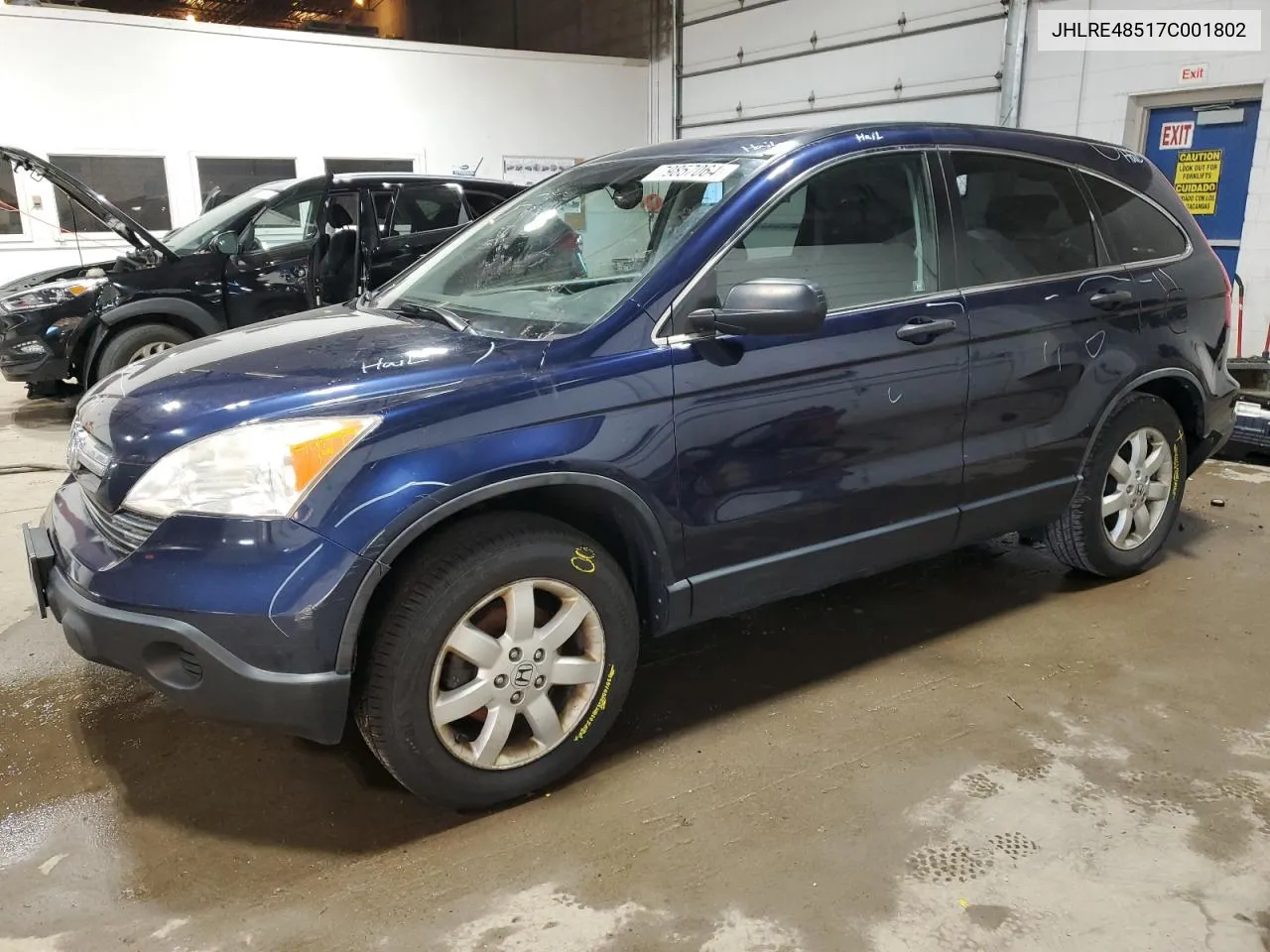 2007 Honda Cr-V Ex VIN: JHLRE48517C001802 Lot: 79857064