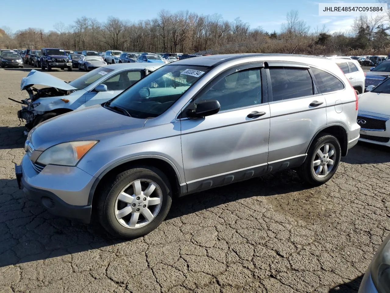 2007 Honda Cr-V Ex VIN: JHLRE48547C095884 Lot: 80338794