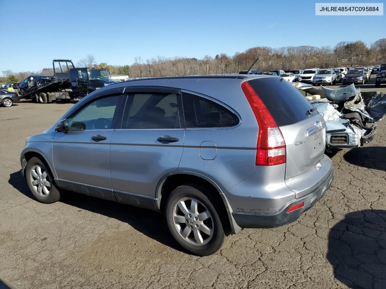 2007 Honda Cr-V Ex VIN: JHLRE48547C095884 Lot: 80338794