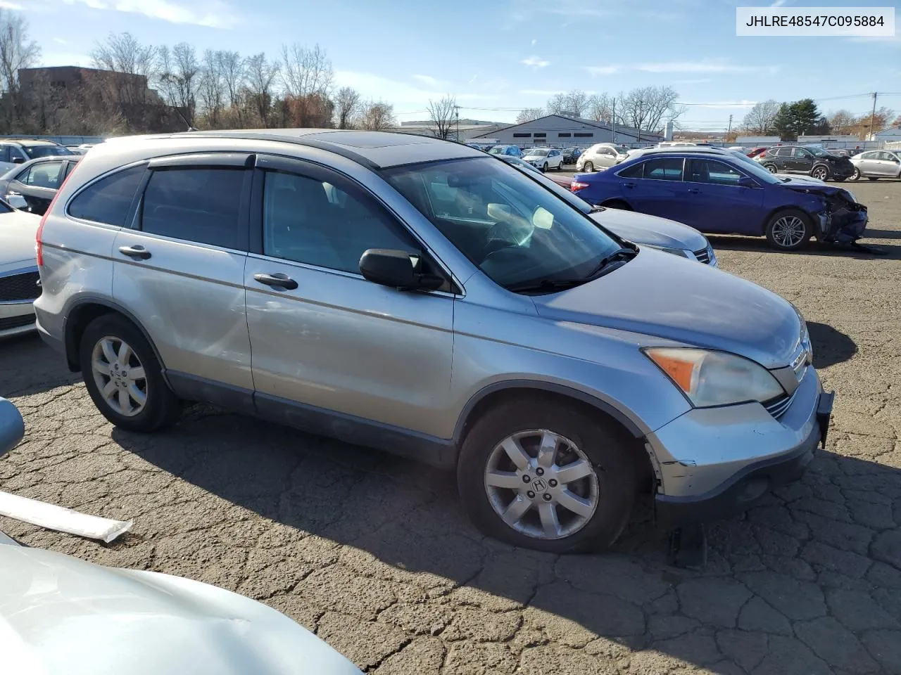 2007 Honda Cr-V Ex VIN: JHLRE48547C095884 Lot: 80338794