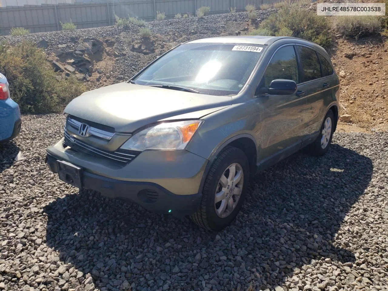 JHLRE48578C003538 2008 Honda Cr-V Ex