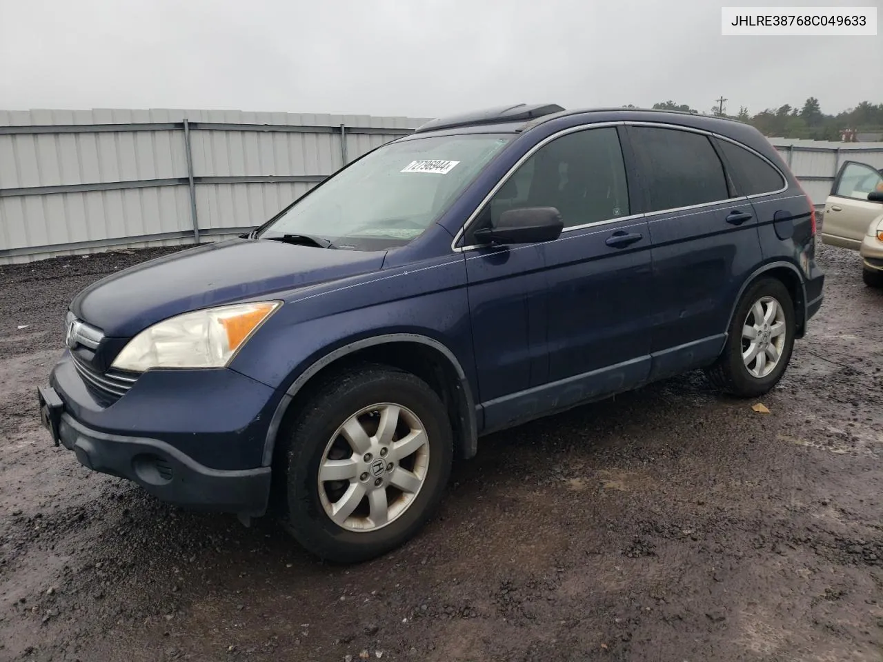 JHLRE38768C049633 2008 Honda Cr-V Exl