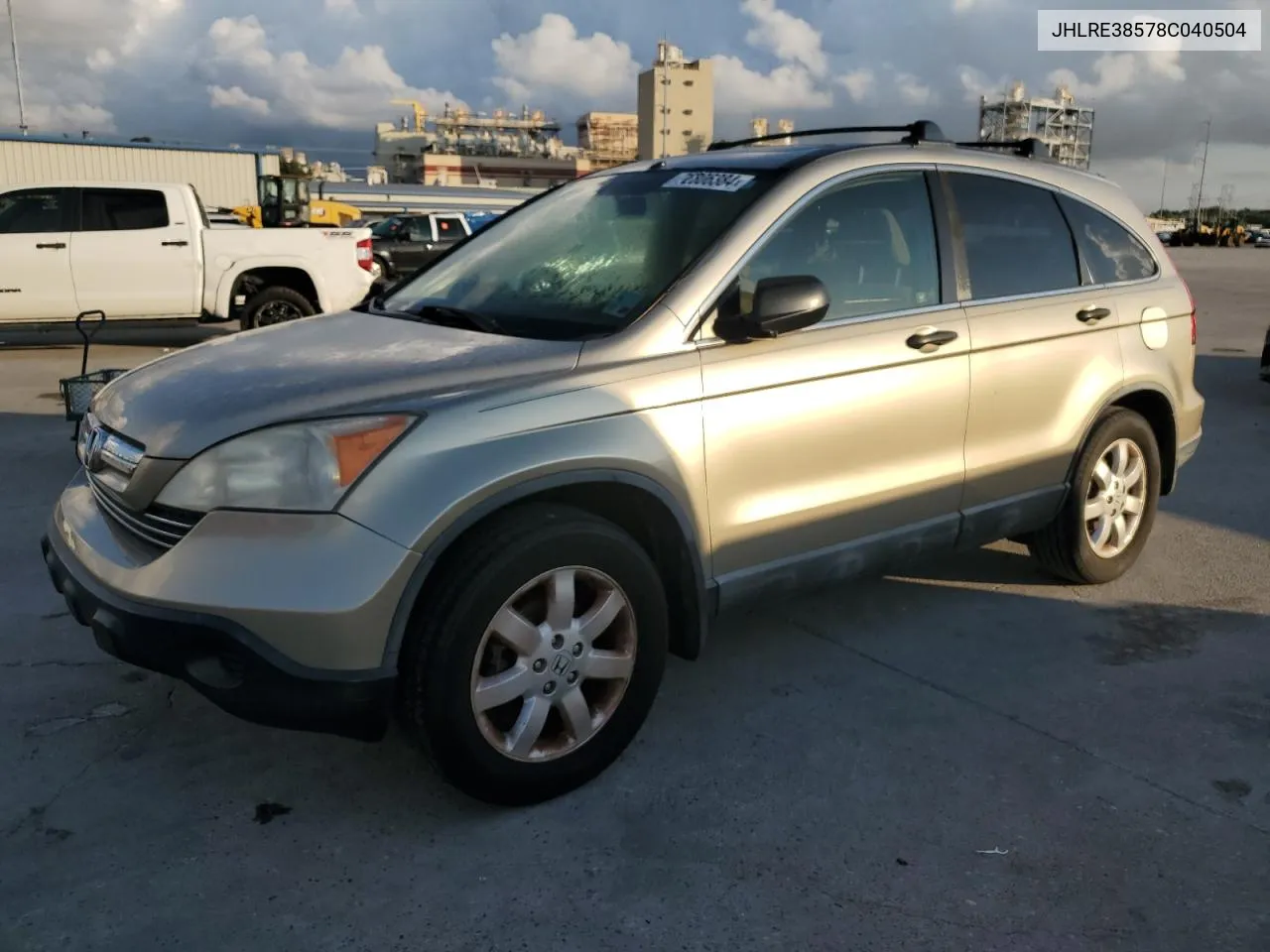 2008 Honda Cr-V Ex VIN: JHLRE38578C040504 Lot: 72806384