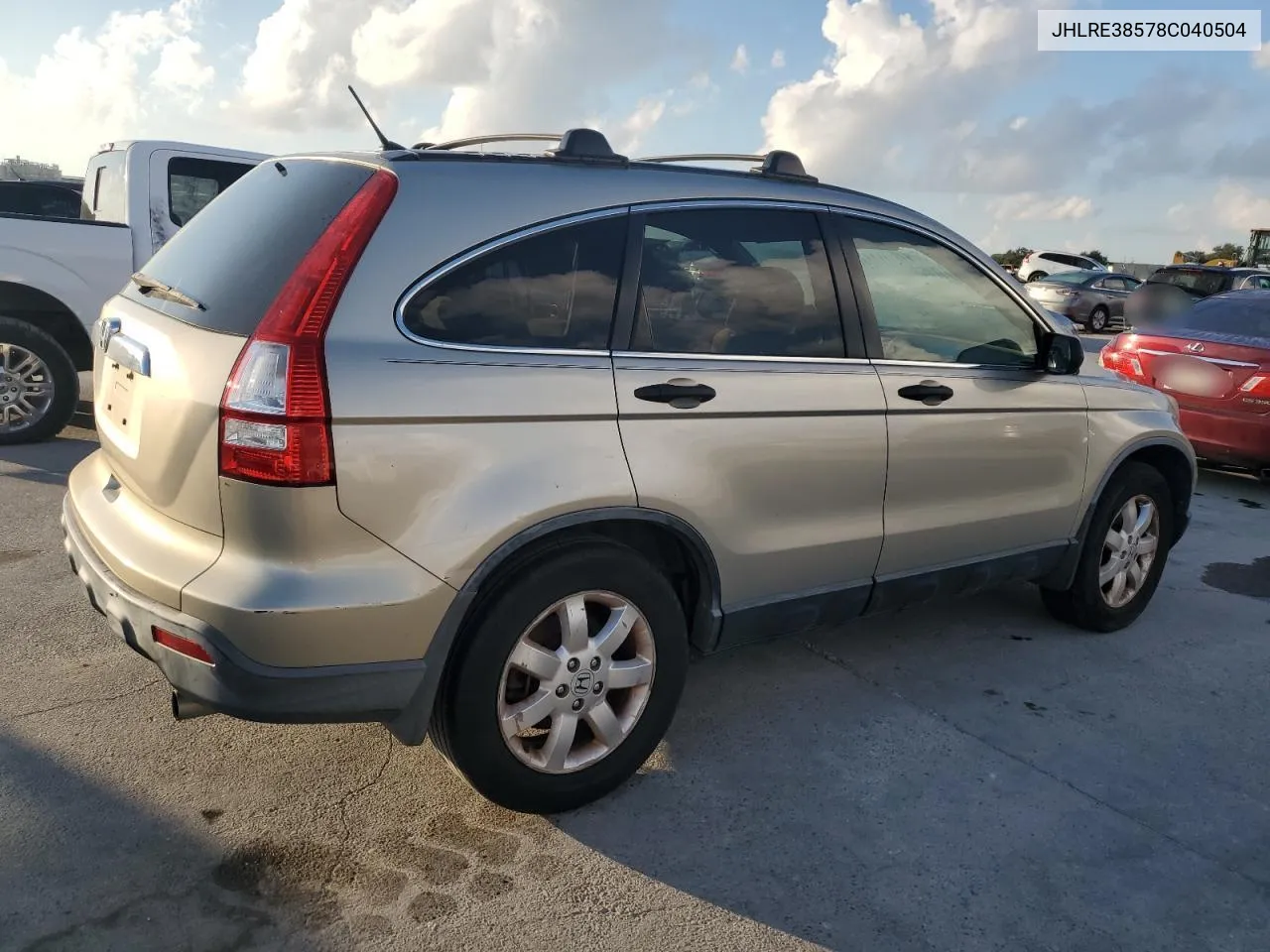 2008 Honda Cr-V Ex VIN: JHLRE38578C040504 Lot: 72806384