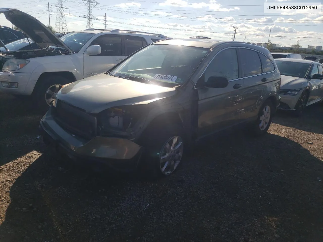 JHLRE48538C012950 2008 Honda Cr-V Ex