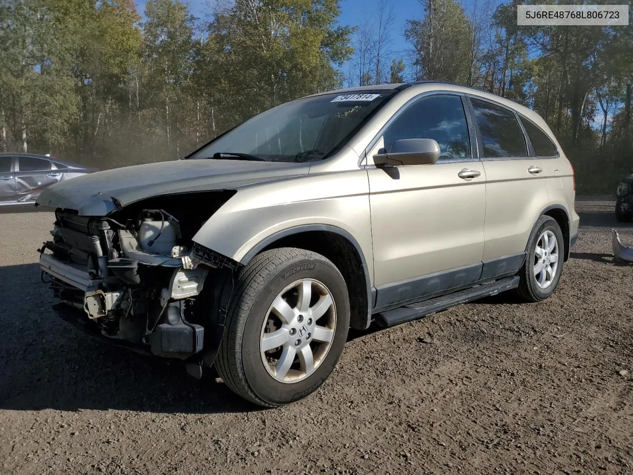 2008 Honda Cr-V Exl VIN: 5J6RE48768L806723 Lot: 73417814