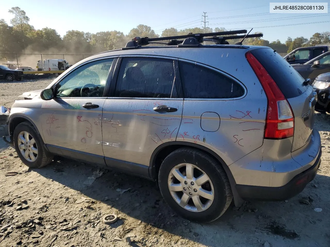 JHLRE48528C081130 2008 Honda Cr-V Ex