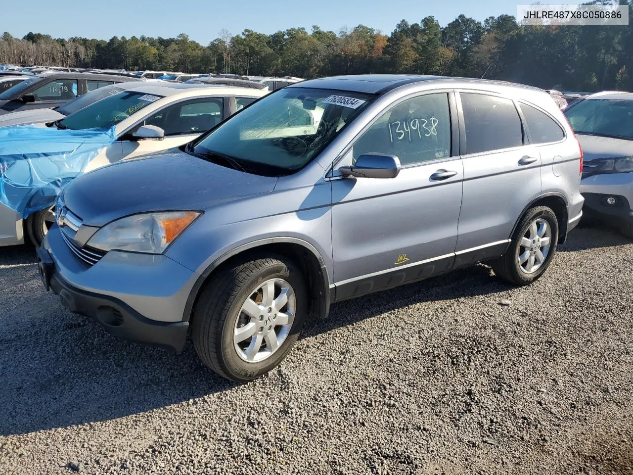 2008 Honda Cr-V Exl VIN: JHLRE487X8C050886 Lot: 76205834