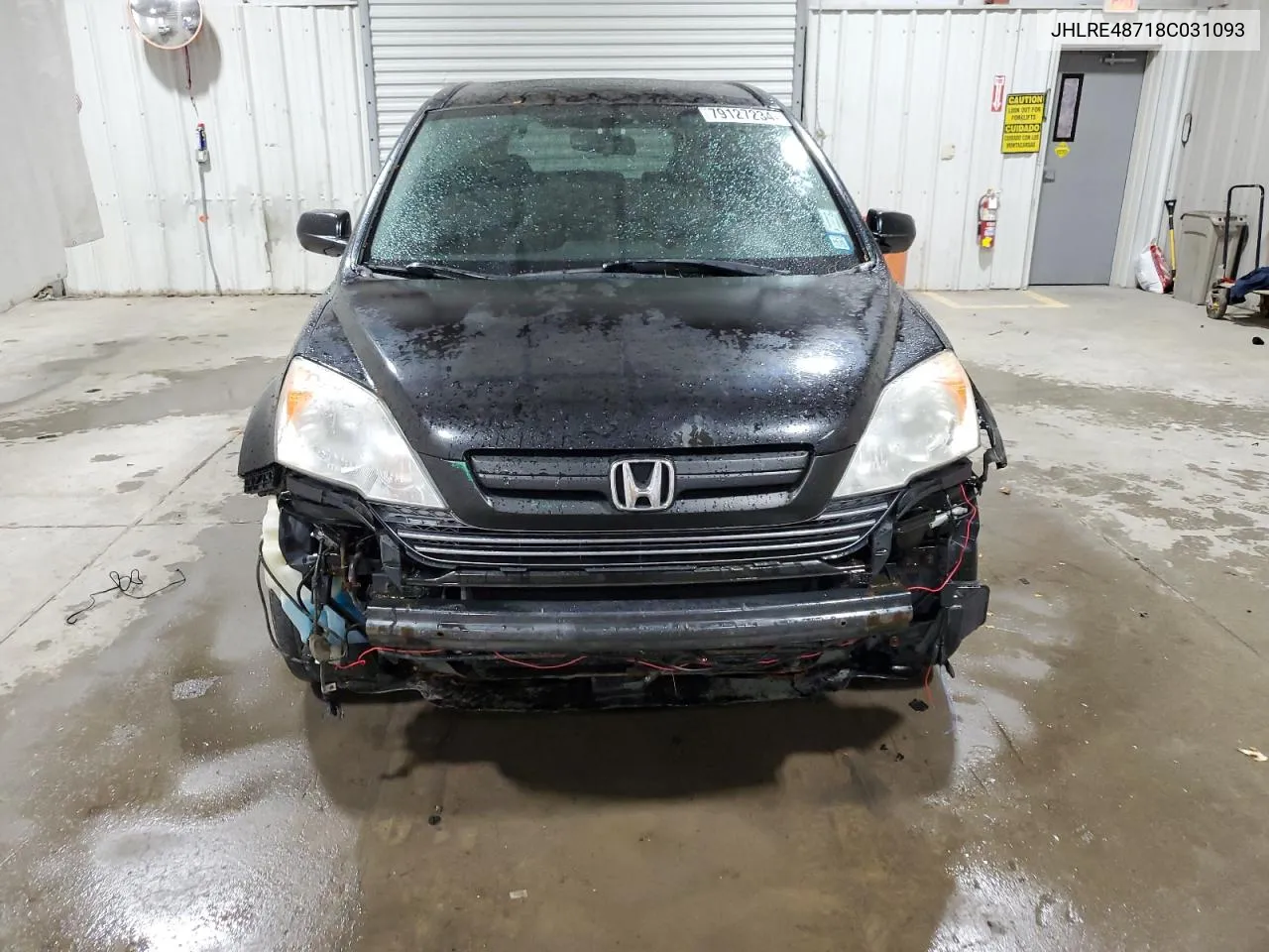 2008 Honda Cr-V Exl VIN: JHLRE48718C031093 Lot: 79127234