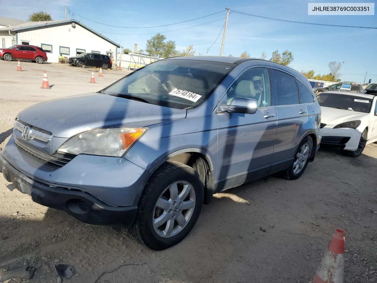 2009 Honda Cr-V Exl VIN: JHLRE38769C003351 Lot: 75748164