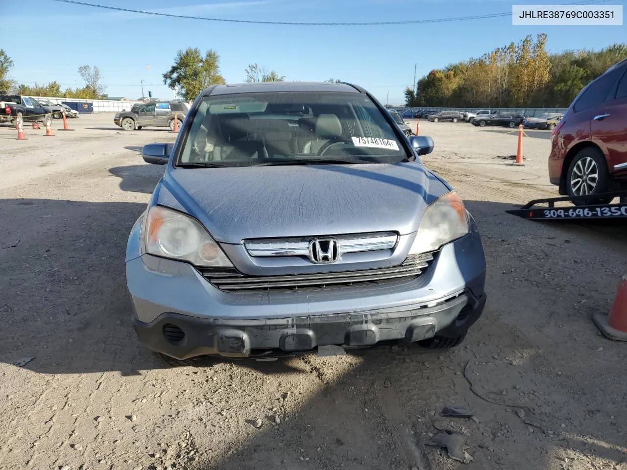 2009 Honda Cr-V Exl VIN: JHLRE38769C003351 Lot: 75748164