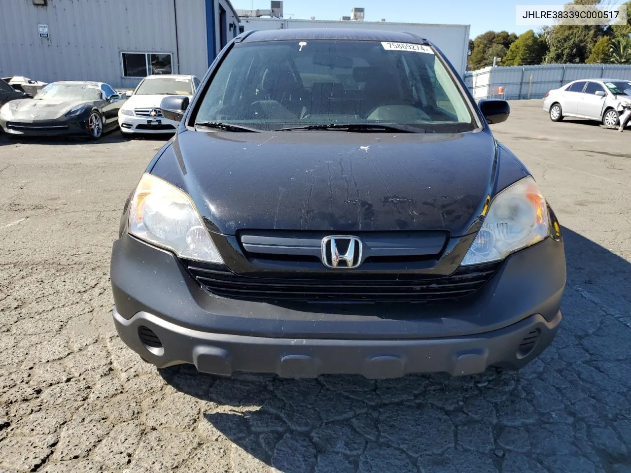 JHLRE38339C000517 2009 Honda Cr-V Lx