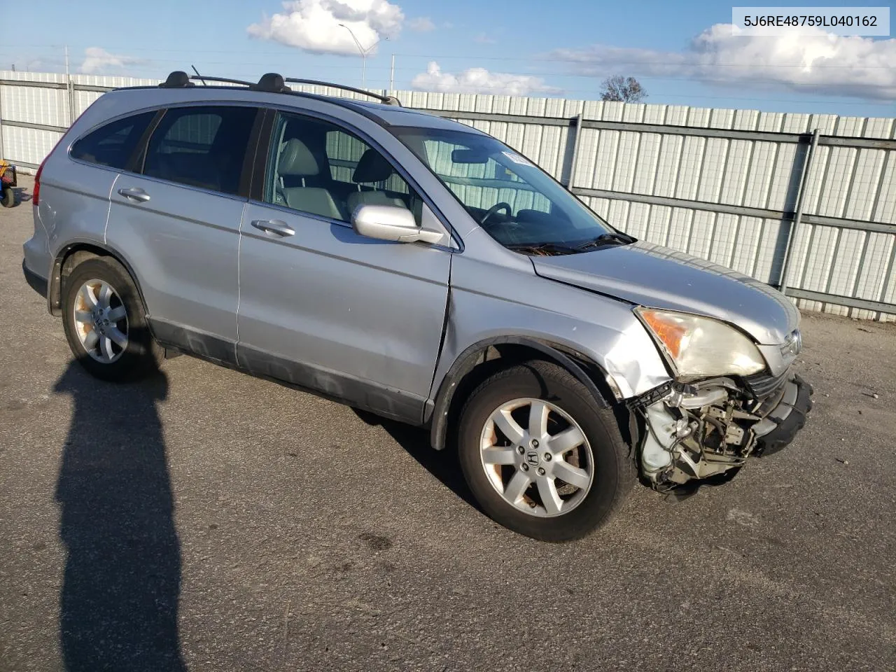 2009 Honda Cr-V Exl VIN: 5J6RE48759L040162 Lot: 76732104