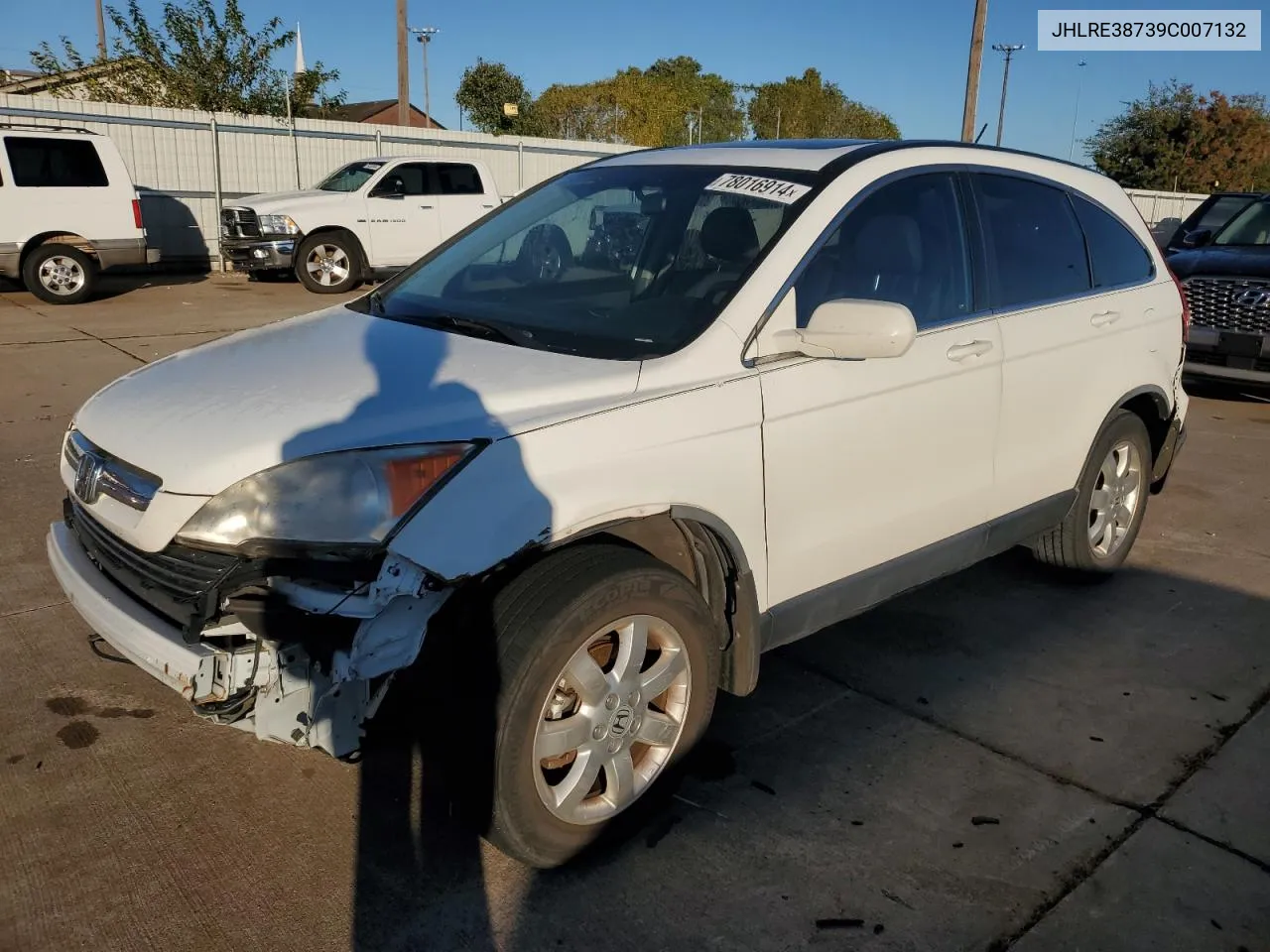 2009 Honda Cr-V Exl VIN: JHLRE38739C007132 Lot: 78016914