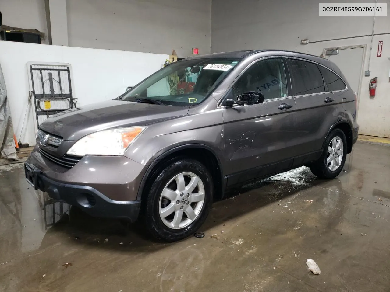 2009 Honda Cr-V Ex VIN: 3CZRE48599G706161 Lot: 78124054