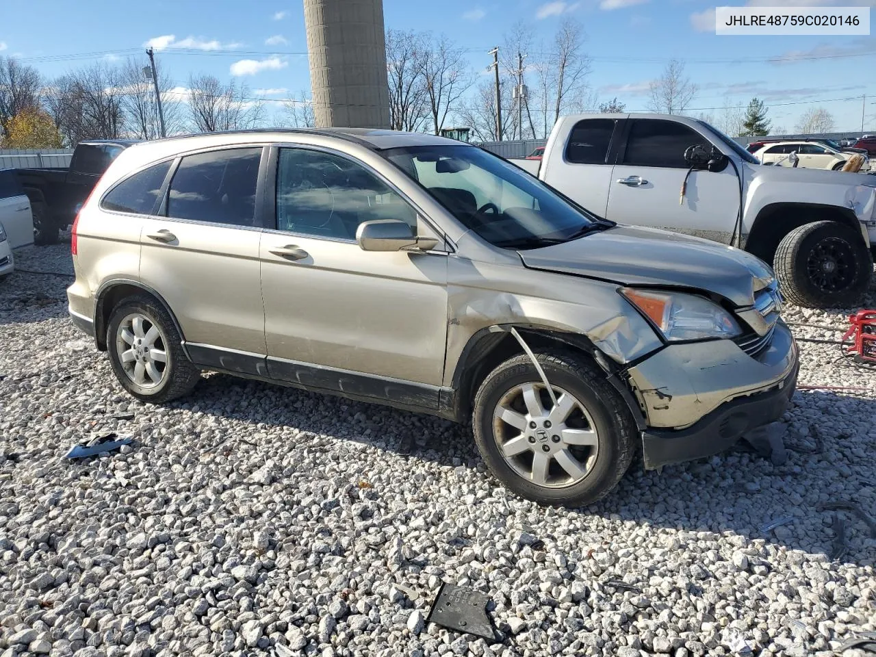 2009 Honda Cr-V Exl VIN: JHLRE48759C020146 Lot: 79898214