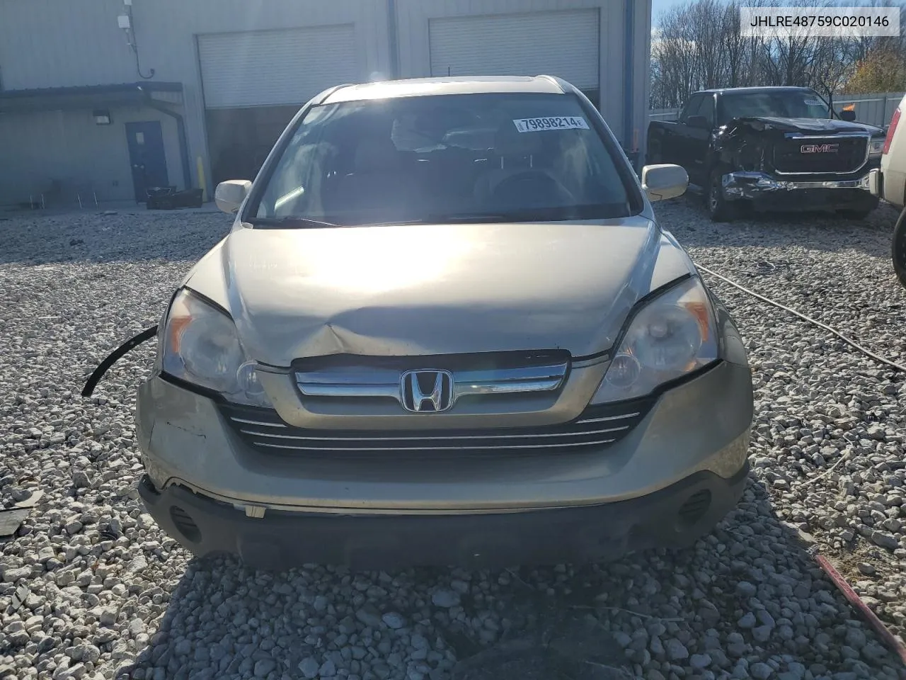 2009 Honda Cr-V Exl VIN: JHLRE48759C020146 Lot: 79898214