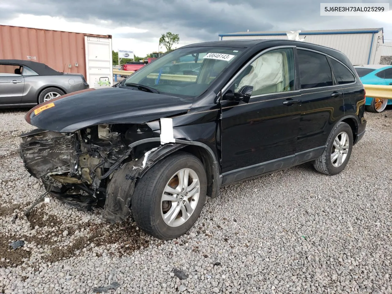 2010 Honda Cr-V Exl VIN: 5J6RE3H73AL025299 Lot: 58646143