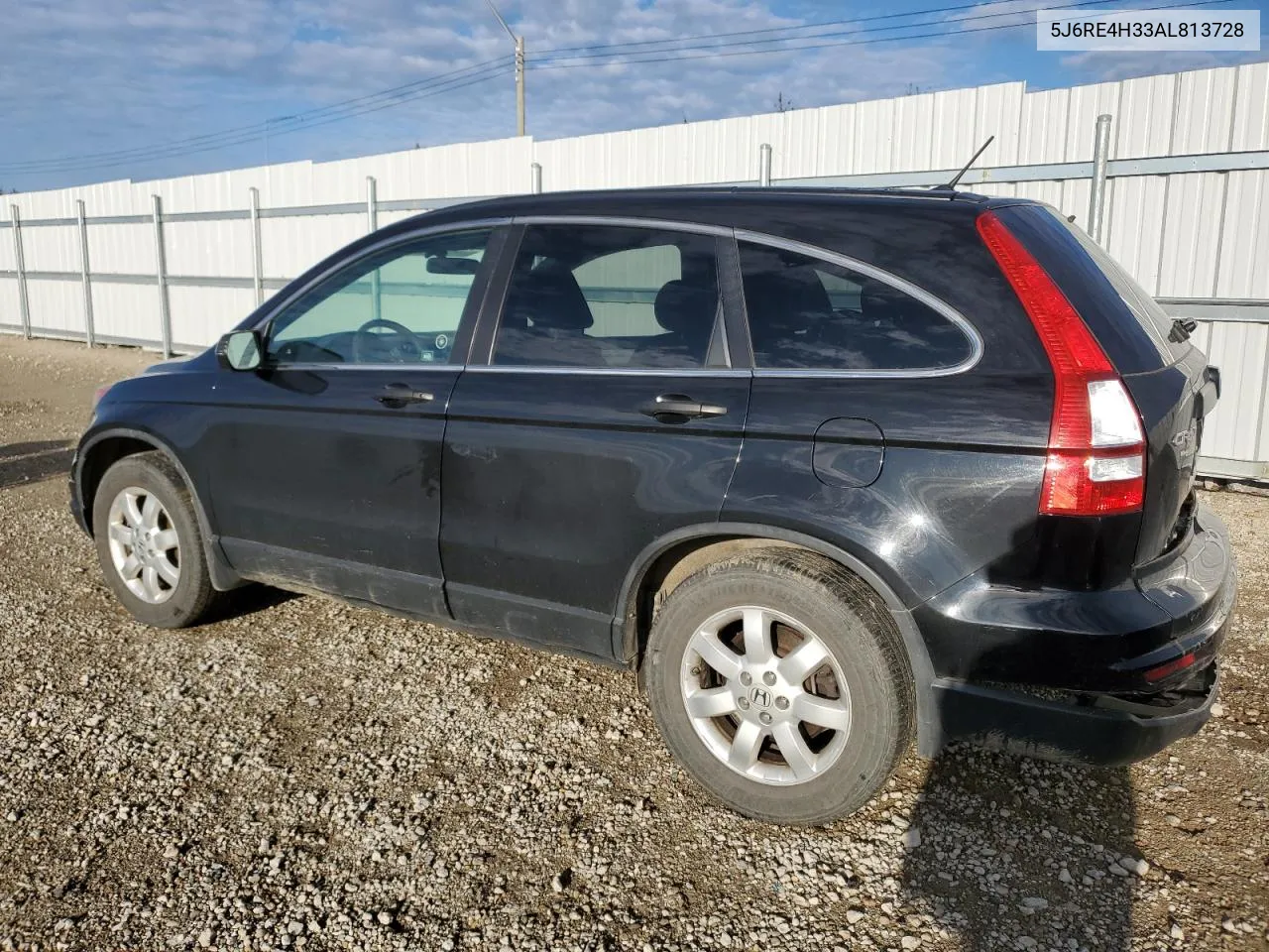 2010 Honda Cr-V Lx VIN: 5J6RE4H33AL813728 Lot: 69032954